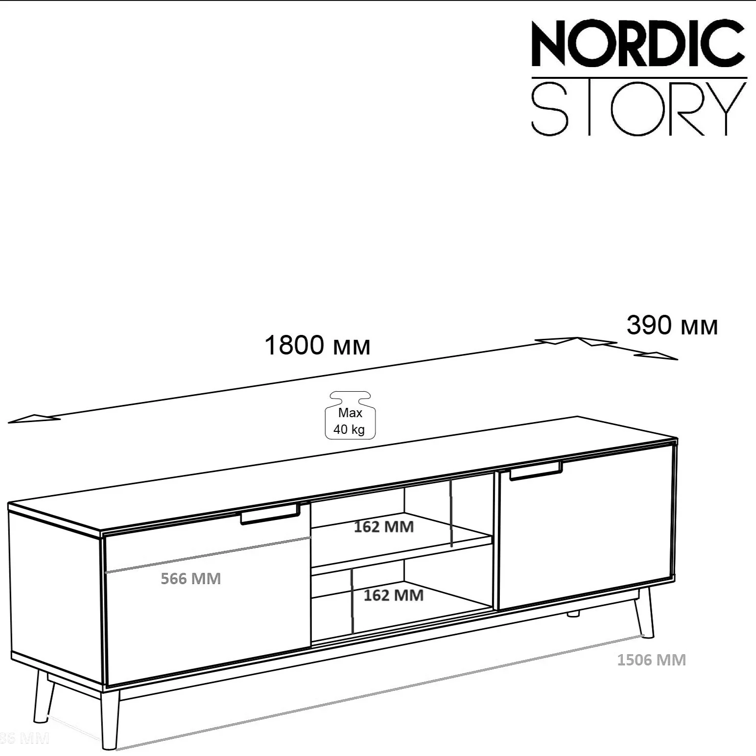 Mueble de TV de madera maciza de roble Escandi | NordicStory - Image 15